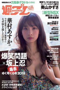 XL樱花动漫未增删带翻译